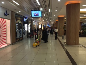 A more modern bazaar in Tabriz